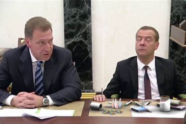 Как зарегистрироваться на кракене из россии