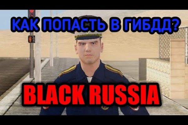 Кракен даркнет регистрация