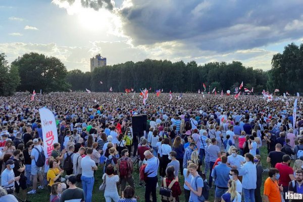 Настоящая ссылка на кракен