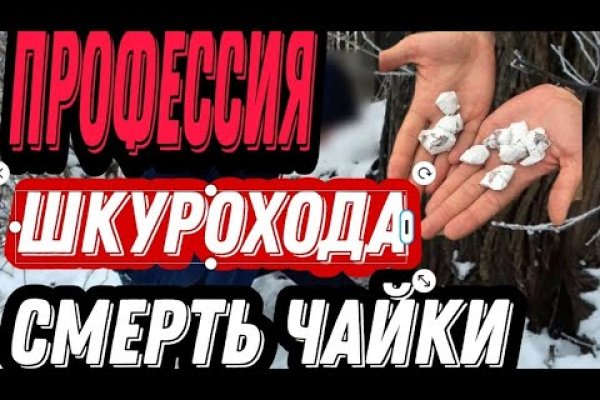 Кракен ссылка kr2link co