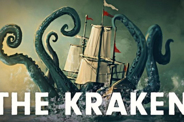 Кракен сайт kraken014 com